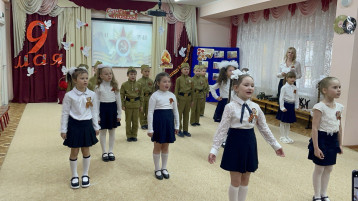 Праздник "День Победы" в детском саду Праздник "День Победы" в детском саду.