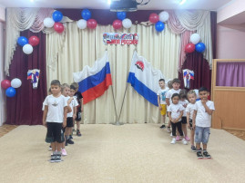«В единстве наша сила!» «В единстве наша сила!».
