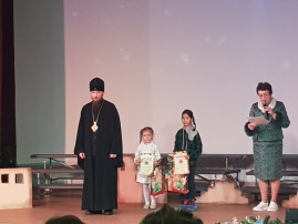 «Под Рождественской звездой» «Под Рождественской звездой».