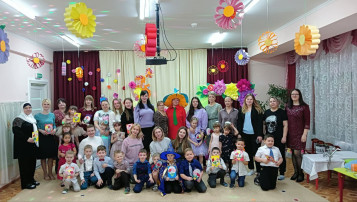 Праздник весны – 8 Марта! Праздник весны – 8 Марта!.