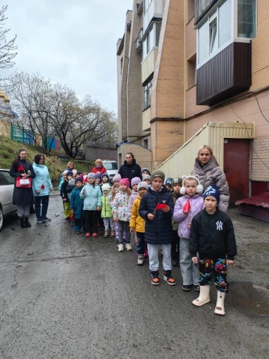 «Внимание всем!» «Внимание всем!».